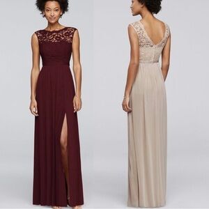 David's Bridal Bridesmaid dress